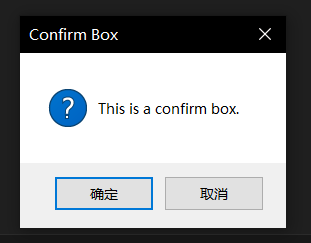 image-20230915153812892