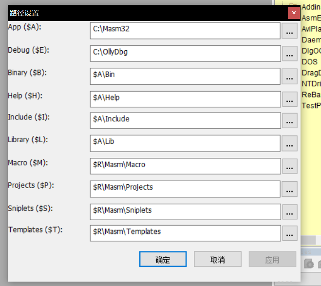 image-20230921201701775