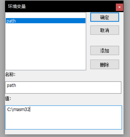 image-20230921202507166