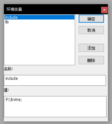 image-20230921203028640