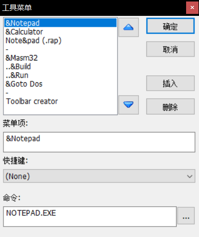 image-20230921210350574